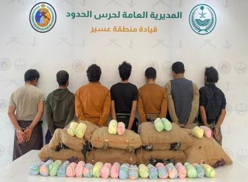 القبض على (7) يمنيين في عسير لتهريبهم (140) كجم قات القبض على (7) يمنيين في عسير لتهريبهم (140) كجم قات