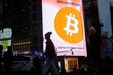 سعر البيتكوين يتراجع عن أعلى مستوياته في 6 أسابيع