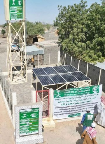 152 مشروعا بقيمة 410 ملايين دولار.. مركز الملك سلمان يعزز الأمن المائي العالمي