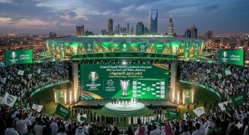 الاتحاد الآسيوي يعلن برنامج مباريات كأس آسيا السعودية 2027 الاتحاد الآسيوي يعلن برنامج مباريات كأس آسيا السعودية 2027