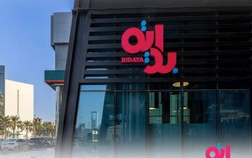 بدء فترة طرح صكوك الإصدار الأول لشركة بداية للتمويل 