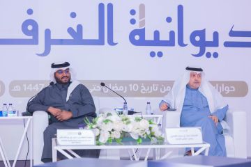 فرع وزارة البيئة بتبوك يطرح عددا من الفرص الاستثمارية