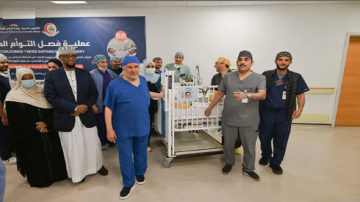 نجاح فصل التوأم الملتصق الصومالي رحمة و رملا بعد عملية جراحية معقدة نجاح فصل التوأم الملتصق الصومالي رحمة و رملا بعد عملية جراحية معقدة