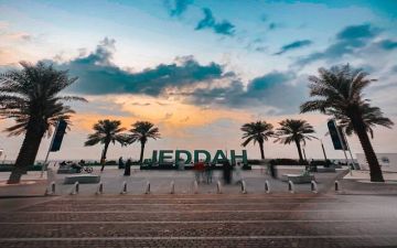  نظرا للأوضاع الراهنة .. المنتدى الاقتصادي العالمي يؤجل الاجتماع الدولي في جدة