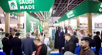 14 شركة سعودية في معرض لندن 14 شركة سعودية في معرض لندن