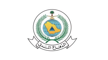 الدفاع المدني يعلن زوال الخطر عن الخرج ويحذر من التصوير