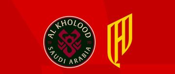 تأجيل مباراة الخلود والقادسية إلى يوم السبت المقبل