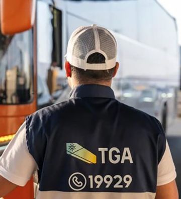 ضبط المخالفات المرتبطة بممارسة نشاط الكدادة .. الهيئة العامة للنقل ترصد 25 ألف مخالفة