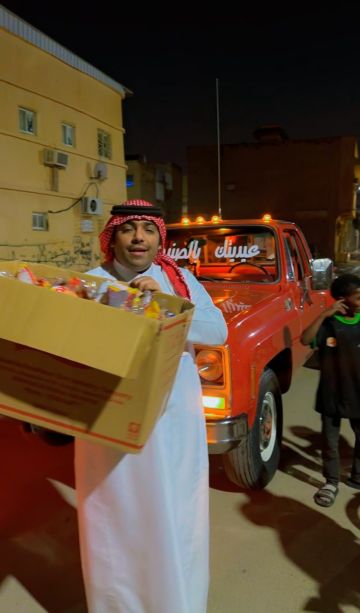 معايدة مختلفة للصغار في بريدة