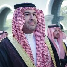 وفاة الأمير محمد بن بندر بن محمد بن سعود الكبير آل سعود وفاة الأمير محمد بن بندر بن محمد بن سعود الكبير آل سعود