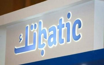 باتك تتحول للربحية خلال العام 2025 بصافي 26.15 مليون ريال باتك تتحول للربحية خلال العام 2025 بصافي 26.15 مليون ريال