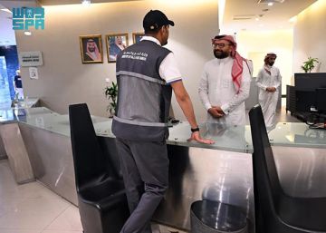 مركز امتثال يراقب جودة خدمات المعتمرين والزوار