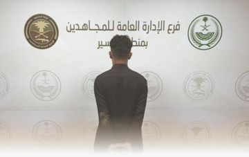 القبض على مقيم يمني في عسير لنقله (3) مخالفين لنظام أمن الحدود