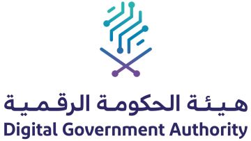 كود المنصات.. خطوة نحو توحيد تجربة المستخدم وتعزيز الهوية الرقمية للخدمات الحكومية