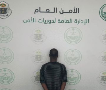 القبض على بنغلاديشي في الباحة لممارسته التسول