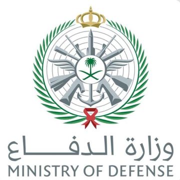 اعتراض وتدمير مسيرة في المنطقة الشرقية