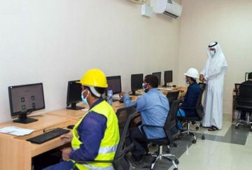 الاكتفاء بموافقة المؤسسة العامة للتدريب التقني والمهني.. توحيد إصدار تراخيص التعليم الإلكتروني الخاص الاكتفاء بموافقة المؤسسة العامة للتدريب التقني والمهني.. توحيد إصدار تراخيص التعليم الإلكتروني الخاص