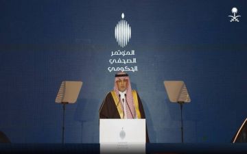 السعودية تسمي 2026عام الذكاء الاصطناعي لتعزيز مكانتها عالميا بالتقنيات المتقدمة السعودية تسمي 2026عام الذكاء الاصطناعي لتعزيز مكانتها عالميا بالتقنيات المتقدمة
