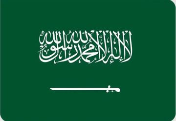 اعتزازا بقيمه الوطنية.. السعودية تحتفي بيوم العلم 