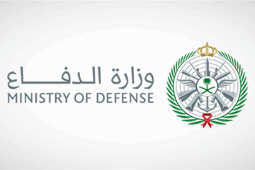 اعتراض وتدمير ثلاثة صواريخ باليستية أطلقت باتجاه قاعدة الأمير سلطان الجوية