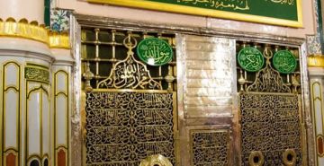 عبر تطبيق نسك بالمسجد النبوي.. تنظيم دخول الزوار إلى الروضة الشريفة عبر تطبيق نسك بالمسجد النبوي.. تنظيم دخول الزوار إلى الروضة الشريفة