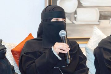 فرحة تتجدد.. مقاربة لغوية اجتماعية