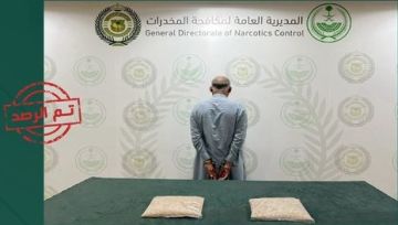 القبض على باكستاني في الشرقية لترويجه (2.5) كجم (شبو)