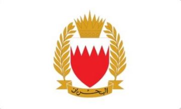 البحرين:اعتراض وتدمير 174 صاروخا و 391 مسيرة منذ بدء الاعتداء الإيراني