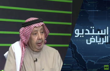 الحرب بإيران.. بين تصعيد ومواجهة مفتوحة