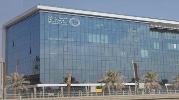 هيئة تنظيم الإعلام تتيح خاصية الإشراف الأبوي على إنستغرام