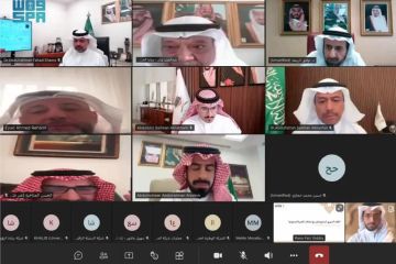 وزارة الحج والعمرة تعقد اللقاء الدوري السابع عشر مع شركات العمرة السعودية وزارة الحج والعمرة تعقد اللقاء الدوري السابع عشر مع شركات العمرة السعودية