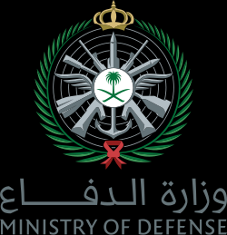 المتحدث الرسمي لوزارة الدفاع: اعتراض وتدمير مسيرة شرق مدينة الرياض المتحدث الرسمي لوزارة الدفاع: اعتراض وتدمير مسيرة شرق مدينة الرياض