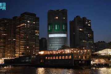 سفارة المملكة بالقاهرة تبرز هوية يوم العلم