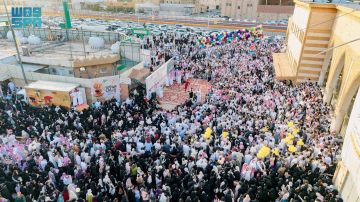 أمانة الرياض تشارك أهالي العاصمة وزوارها احتفالات العيد عبر 77 حوامة في مختلف أنحاء المدينة أمانة الرياض تشارك أهالي العاصمة وزوارها احتفالات العيد عبر 77 حوامة في مختلف أنحاء المدينة
