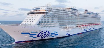 السعودية ترسخ مكانتها على خارطة السياحة البحرية