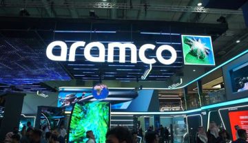 82.08 مليار ريال أرباح الربع الرابع.. 392.5 مليار ريال صافي دخل أرامكو السعودية عام 2025