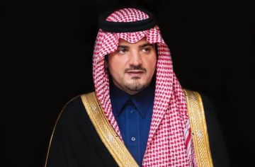 إطلاق مسابقة الأمير نايف بن عبدالعزيز لحفظ القرآن الكريم