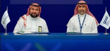 التأمينات الاجتماعية توقع اتفاقية مع بنك الاستثمار لتمويل المتقاعدين