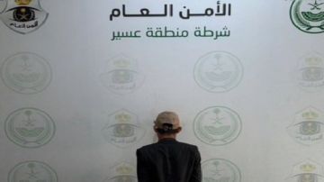 القبض على مقيم لممارسته التسول في عسير