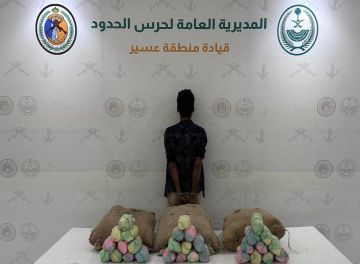 القبض على يمني في عسير لتهريبه (60) كجم قات