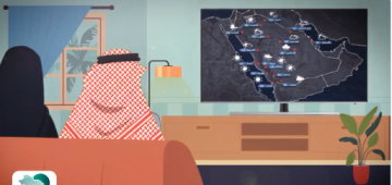 للمرة الأولى على آيفون.. واتساب يدعم حسابين ويضيف مزايا ذكاء اصطناعي