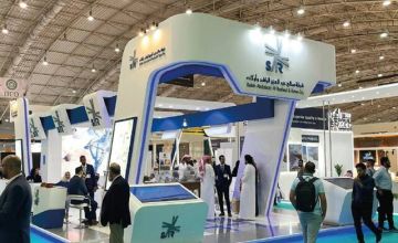 أداء إيجابي لسهم صالح الراشد في أولى جلساته بسوق الأسهم السعودية