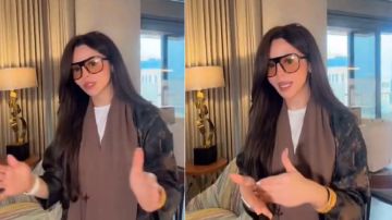 صدمة رهف القحطاني بعد نسيان عباءتها: طيب شلون انزل واطلع واجي.. فيديو صدمة رهف القحطاني بعد نسيان عباءتها: طيب شلون انزل واطلع واجي.. فيديو