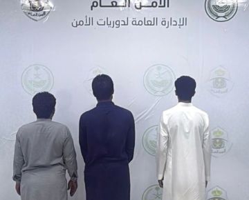 ضبط (3) مخالفين لنظام أمن الحدود في جدة لممارستهم التسول ضبط (3) مخالفين لنظام أمن الحدود في جدة لممارستهم التسول