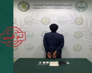 القبض على باكستاني في الشرقية لترويجه الشبو 