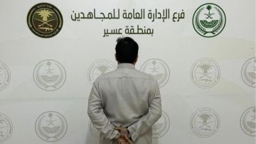 دوريات المجاهدين تضبط مروجا للمخدرات بعسير