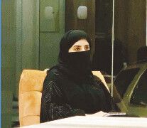 الفراغ النفسي بعد العيد الفراغ النفسي بعد العيد