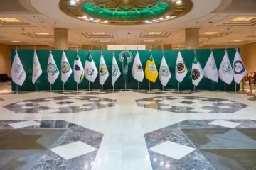 وزارة الداخلية تحتفي بيوم العلم