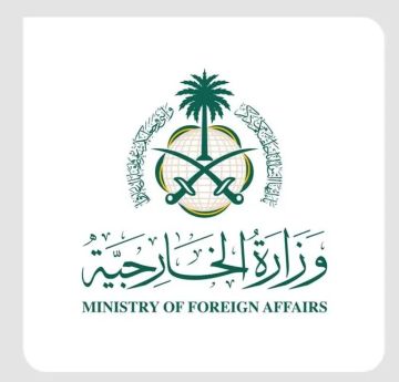 المملكة ترحب باعتماد مجلس الأمن قرارا يدين هجمات إيران الشنيعة على دول الخليج والأردن