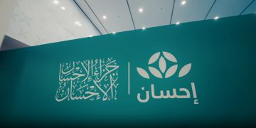 تبرعات الحملة الوطنية للعمل الخيري تتجاوز 1.757 مليار ريال تبرعات الحملة الوطنية للعمل الخيري تتجاوز 1.757 مليار ريال